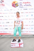 T1825015