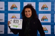 U1882823