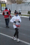 U1921479