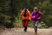 Ultra trail Oso Negro