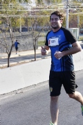 U1936563