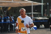 E1954766