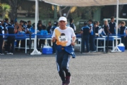 G1955194