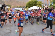 A1999755