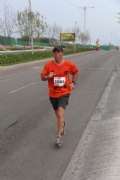 U2004225