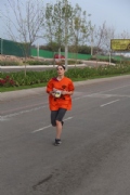 U2004588