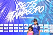U2000398