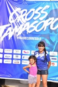 U2000400