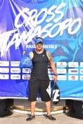 U2000404