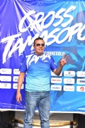 U2000487