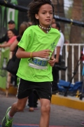 U2010655