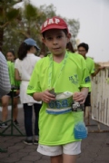 I2012196