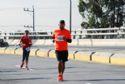 U2044355