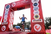 N2073890
