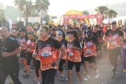 R2088268