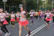 F2085938