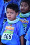 R2095189