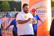 T2097517