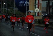 B2099868