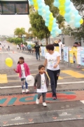 U2124697