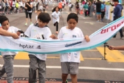 Y2124939