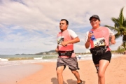 U2147944