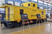 V2173525