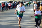 O2165333