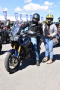 I2177954