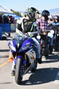 S2178090