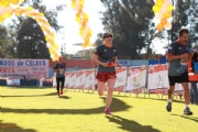 T2189572