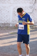 T2250513