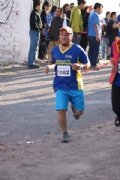 T2250859