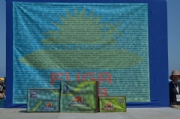 T2262049