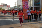 D2275860