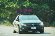 R2291137
