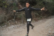 I2302233