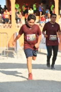 I2346409