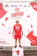 A2338758