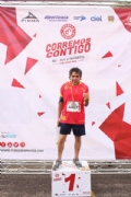 C2338680