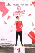 G2338539