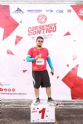 I2338833