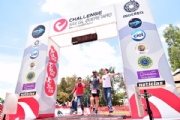 V2388995