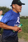 P2425570