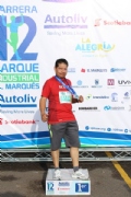 C2448791