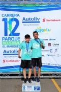 R2448720