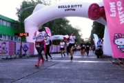F2477068