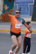 G2520514