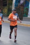 I2520275