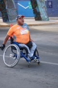 I2520732